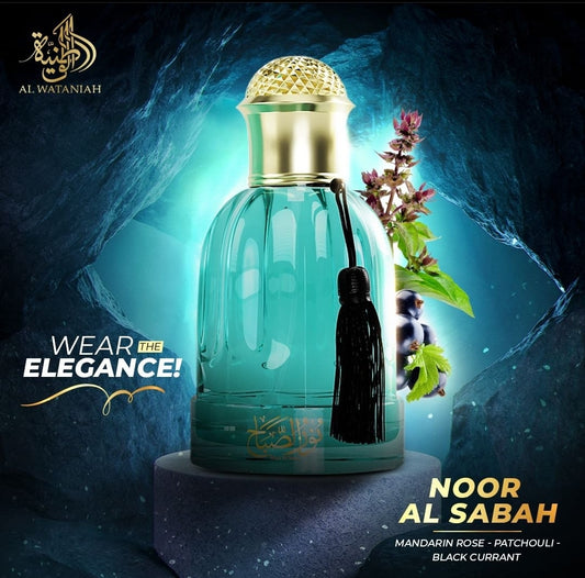 Noor Al Sabah by Al Wataniah
