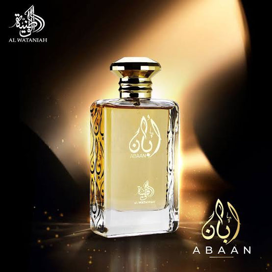Abaan by Al Wataniah